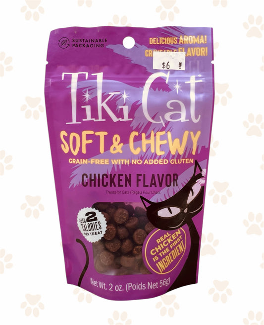 Tiki Cat Soft & Chewy Chicken Flavor Cat Treats