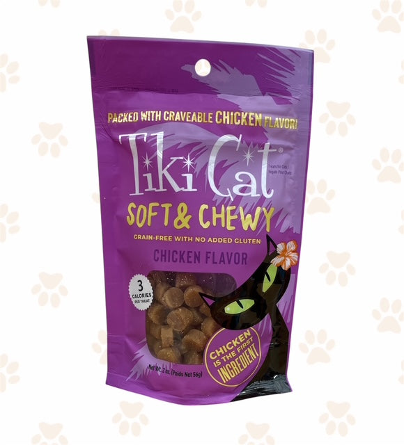 Tiki Cat Soft & Chewy Grain Free Tuna Flavor Treats